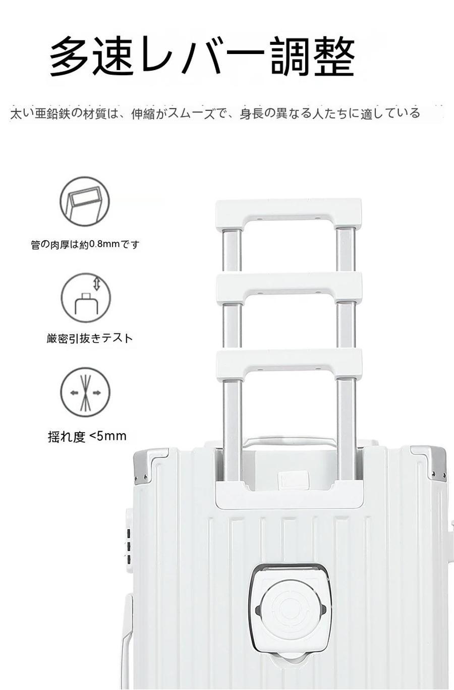 【本日限定収納ポーチ付き】スーツケース キャリーケース 機内持ち込み Sサイズ/Mサイズ/Lサイズ 多機能スーツケース USBポート付き 充電口 カップホルダー付き 超軽量 大容量 【本日限定収納ポーチ付き】スーツケース キャリーケース 機内持ち込み Sサイズ/Mサイズ/Lサイズ 多機能スーツケース USBポート付き 充電口 カップホルダー付き 超軽量 大容量