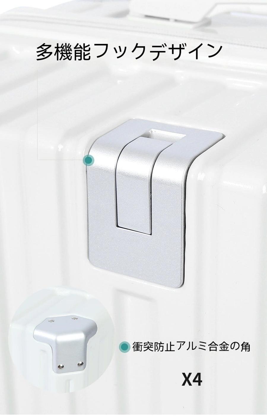 【本日限定収納ポーチ付き】スーツケース キャリーケース 機内持ち込み Sサイズ/Mサイズ/Lサイズ 多機能スーツケース USBポート付き 充電口 カップホルダー付き 超軽量 大容量 【本日限定収納ポーチ付き】スーツケース キャリーケース 機内持ち込み Sサイズ/Mサイズ/Lサイズ 多機能スーツケース USBポート付き 充電口 カップホルダー付き 超軽量 大容量