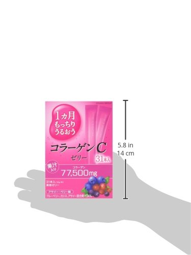 SDKWDH 1か月もっちりうるおうコラーゲンCゼリー31本 x【3箱セット】