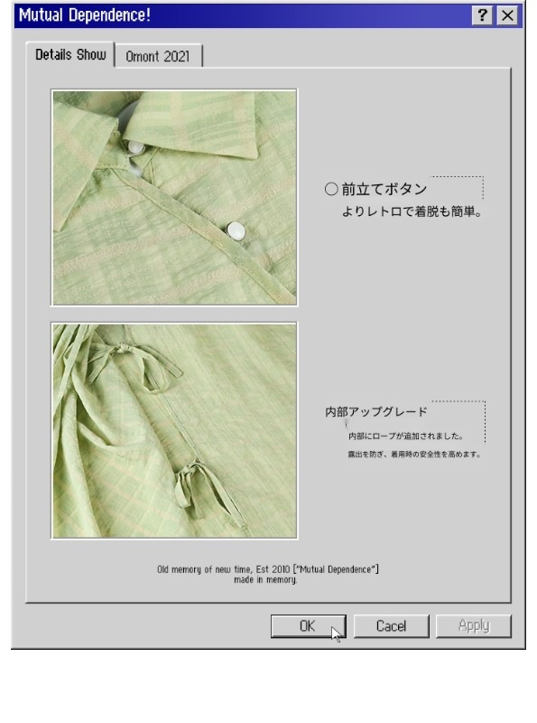 オモントエッグタルトホームレトロチェック柄ナショナルスタイル改良チャイナドレスレディース夏新作デザインシャツスカート オモントエッグタルトホームレトロチェック柄ナショナルスタイル改良チャイナドレスレディース夏新作デザインシャツスカート