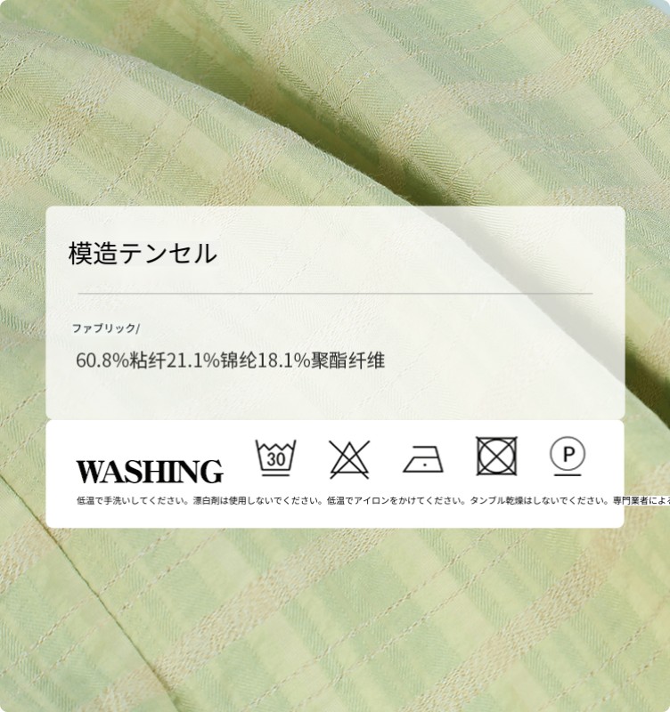 オモントエッグタルトホームレトロチェック柄ナショナルスタイル改良チャイナドレスレディース夏新作デザインシャツスカート オモントエッグタルトホームレトロチェック柄ナショナルスタイル改良チャイナドレスレディース夏新作デザインシャツスカート