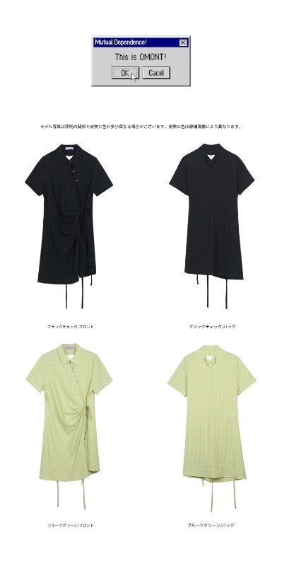 オモントエッグタルトホームレトロチェック柄ナショナルスタイル改良チャイナドレスレディース夏新作デザインシャツスカート オモントエッグタルトホームレトロチェック柄ナショナルスタイル改良チャイナドレスレディース夏新作デザインシャツスカート