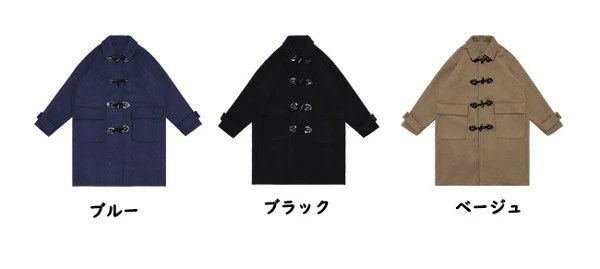 ダッフルコート スクールコート 制服 学生服 メンズ 学生 男子 軽い メルトン 冬 コート 無地 学生 カジュアル 男性 トップス アウター ブラック ベージュ ブルー 通勤 通学 ミモレ丈 シンプ ダッフルコート スクールコート 制服 学生服 メンズ 学生 男子 軽い メルトン 冬 コート 無地 学生 カジュアル 男性 トップス アウター ブラック ベージュ ブルー 通勤 通学 ミモレ丈 シンプ