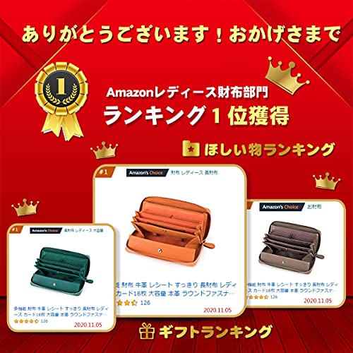 多機能 すっきり バッグ 雑貨 財布 牛革 レシート 大得価新品 Www Portdakar Sn