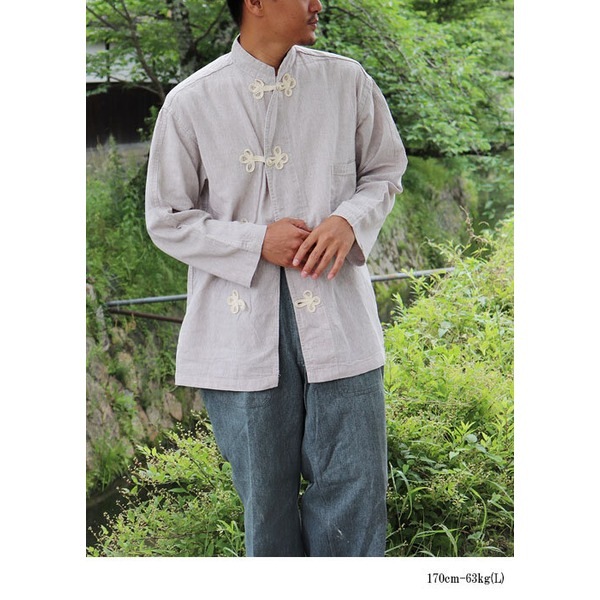 USタイプ MED スリーピングシャツ S ナチュラル ハーフスリーブ 復刻 綿 リネン アメリカ軍 パジャマ ミリタリーウェア USタイプ MED スリーピングシャツ S ナチュラル ハーフスリーブ 復刻