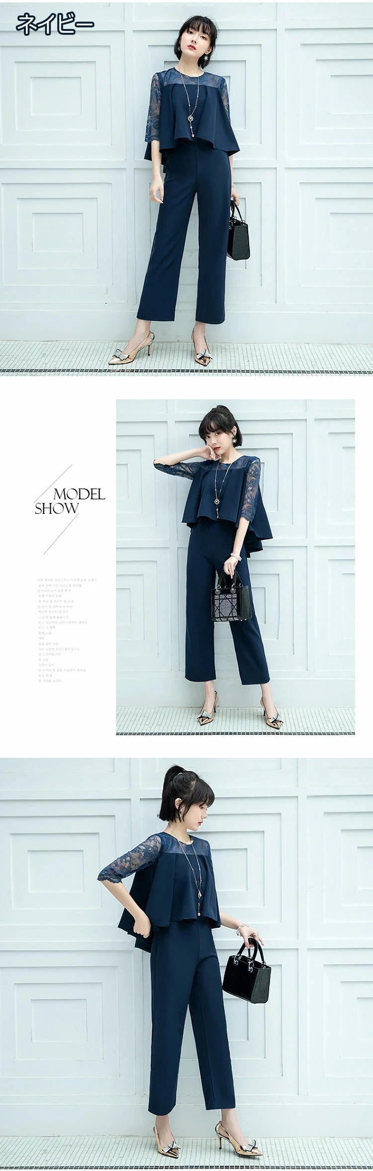 【急速出荷!】パンツドレス レディース パンツスーツ オールインワン 結婚式 入学式 卒園式 フォーマル 結婚式 ワイドパンツ パーティードレス パンツスタイル セレモニースーツ 二次会 カジュアル 【急速出荷!】パンツドレス レディース パンツスーツ オールインワン 結婚式 入学式 卒園式 フォーマル 結婚式 ワイドパンツ パーティードレス パンツスタイル セレモニースーツ 二次会 カジュアル