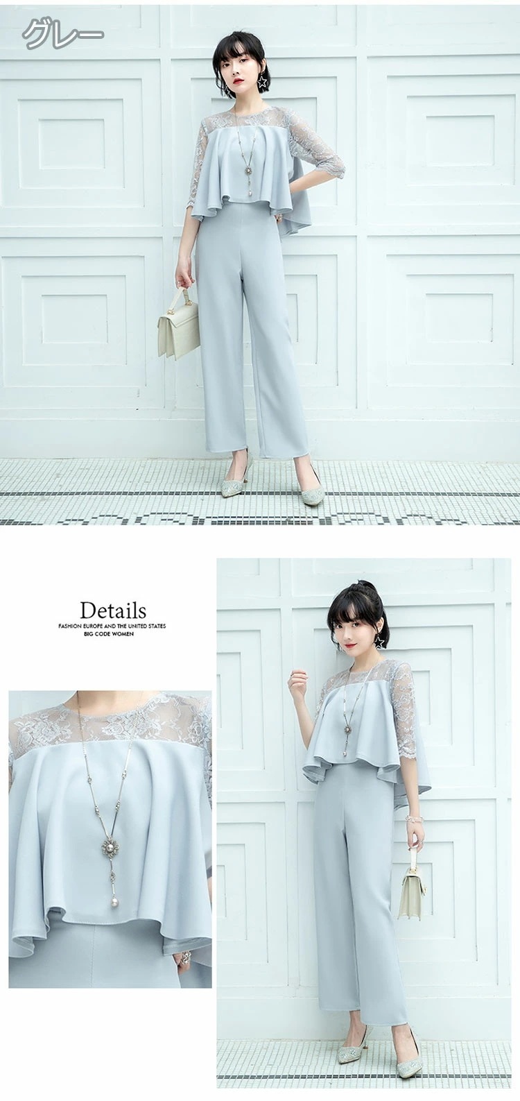 【急速出荷!】パンツドレス レディース パンツスーツ オールインワン 結婚式 入学式 卒園式 フォーマル 結婚式 ワイドパンツ パーティードレス パンツスタイル セレモニースーツ 二次会 カジュアル 【急速出荷!】パンツドレス レディース パンツスーツ オールインワン 結婚式 入学式 卒園式 フォーマル 結婚式 ワイドパンツ パーティードレス パンツスタイル セレモニースーツ 二次会 カジュアル