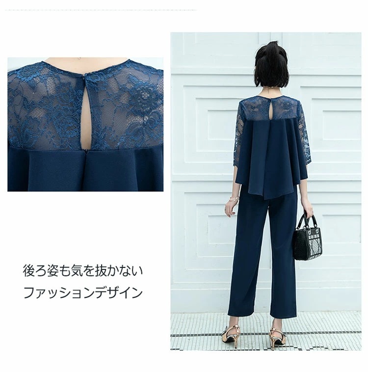 【急速出荷!】パンツドレス レディース パンツスーツ オールインワン 結婚式 入学式 卒園式 フォーマル 結婚式 ワイドパンツ パーティードレス パンツスタイル セレモニースーツ 二次会 カジュアル 【急速出荷!】パンツドレス レディース パンツスーツ オールインワン 結婚式 入学式 卒園式 フォーマル 結婚式 ワイドパンツ パーティードレス パンツスタイル セレモニースーツ 二次会 カジュアル