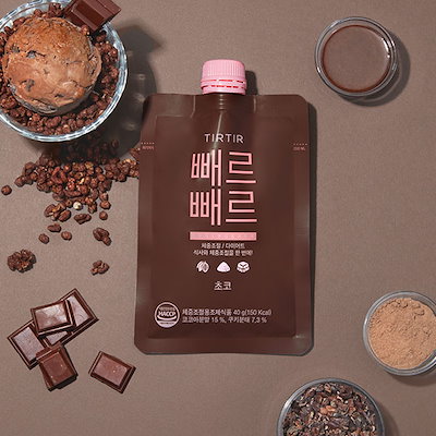 Qoo10] ティルティル INNERBEAUTY 体重調節をする為 : 健康食品