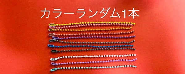 Qoo10] TXT マスターニム ぬいぐるみ 10c