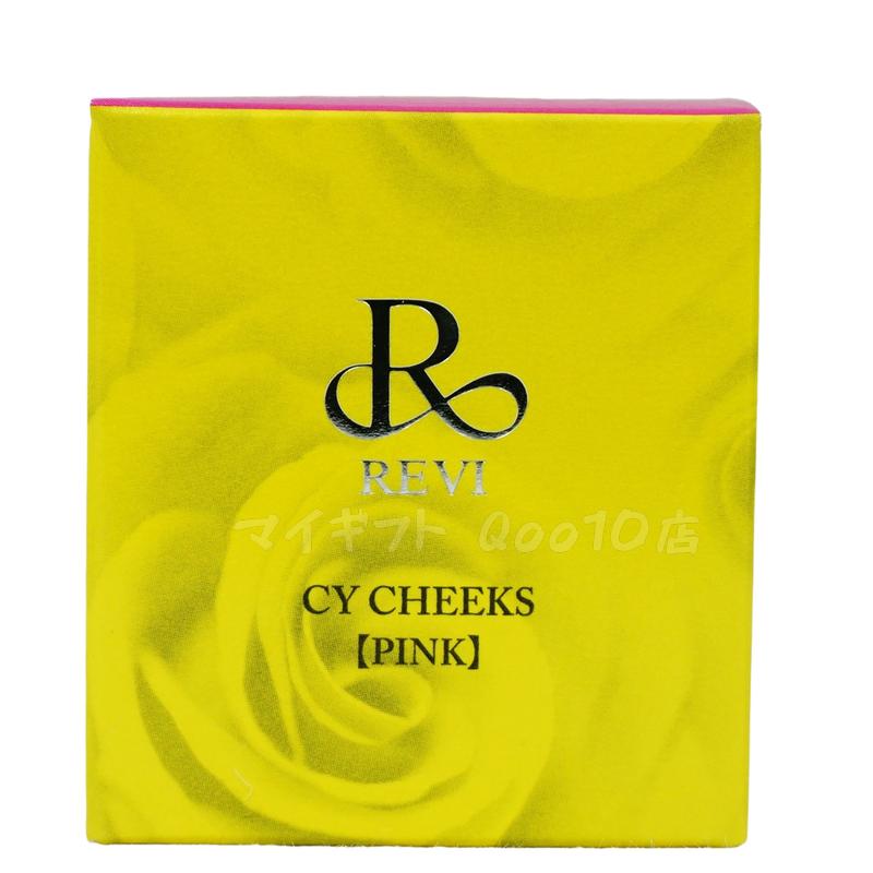 REVI ルヴィ CYチーク ピンク 30g REVI ルヴィ CYチーク ピンク 30g