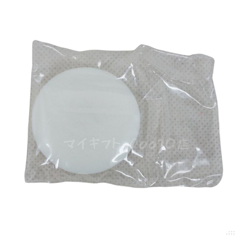 REVI ルヴィ CYチーク ピンク 30g REVI ルヴィ CYチーク ピンク 30g