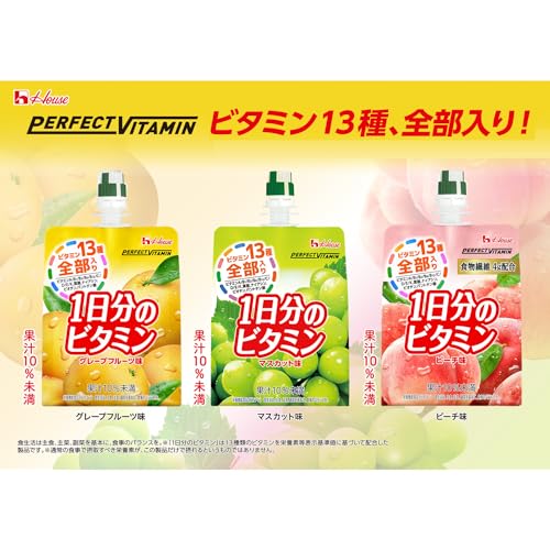 【Amazon.co.jp 限定】ハウスウェルネスフーズ PERFECT VITAMIN 1日分のビタミンゼリー グレープフルーツ味 With 180g24袋 【Amazon.co.jp 限定】ハウスウェルネスフーズ PERFECT VITAMIN 1日分のビタミンゼリー グレープフルーツ味 With 180g24袋