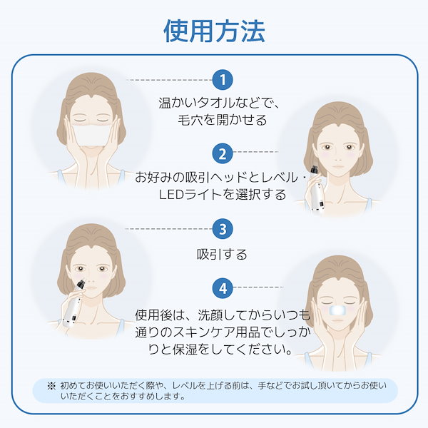 Qoo10] サーリシIPL脱毛器セット 光脱毛器 美