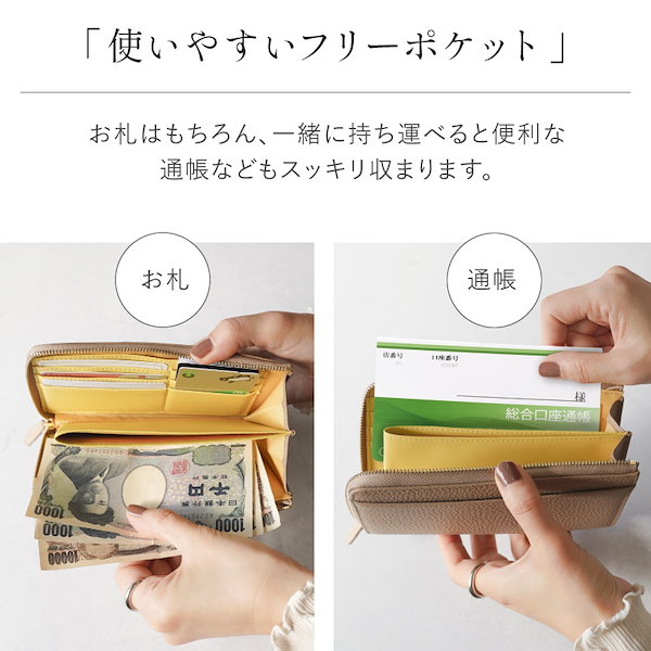 Qoo10] LASIEM 長財布 レディース 新色入荷 本革 小さ