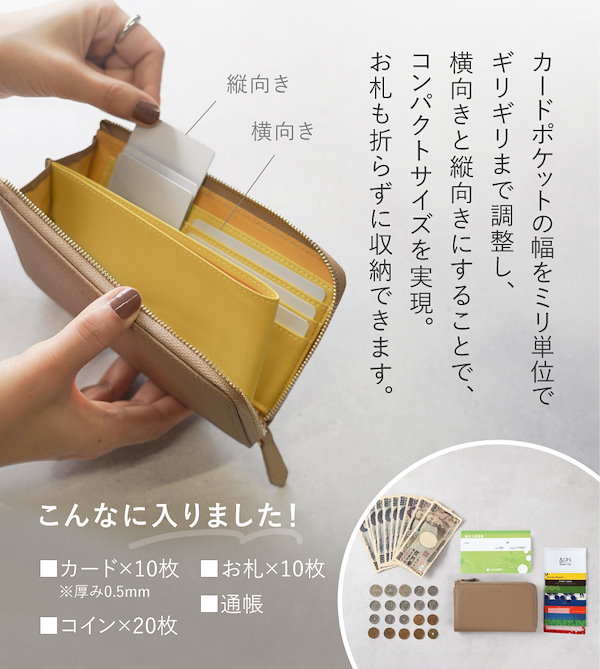 安価 Qoo10] LASIEM 長財布 レディース 新色入荷 本革 小さ アイドル