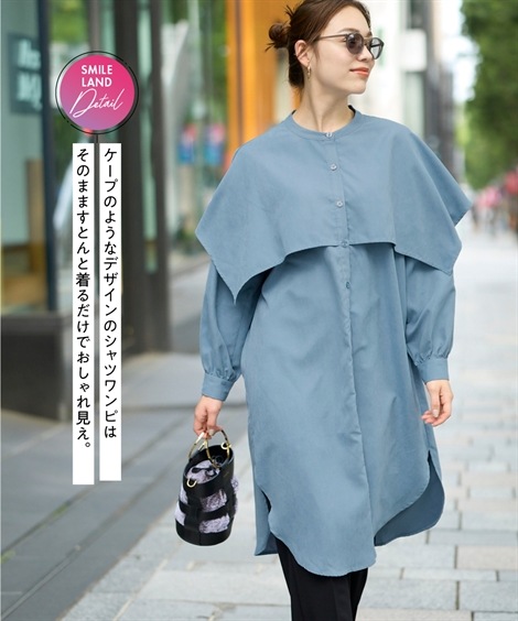 【即日発送】 大きいサイズ ブルー デザイン シャツ ワンピース 半袖 個性的 ketty 半袖シャツワンピース 水色 サイズ1 CLETTEオリジナルストライプ