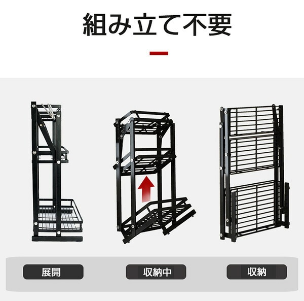 調味料ラック ステンレス 調味料収納 キッチンラック キッチン収納 3段 スリム 隙間 ラック コンロ周り スパイスラック 吸盤固定 組み立て不要 収納力抜群 包丁立て 箸立て ペーパーかけ フック 調味料ラック ステンレス 調味料収納 キッチンラック キッチン収納 3段 スリム 隙間 ラック コンロ周り スパイスラック 吸盤固定 組み立て不要 収納力抜群 包丁立て 箸立て ペーパーかけ フック