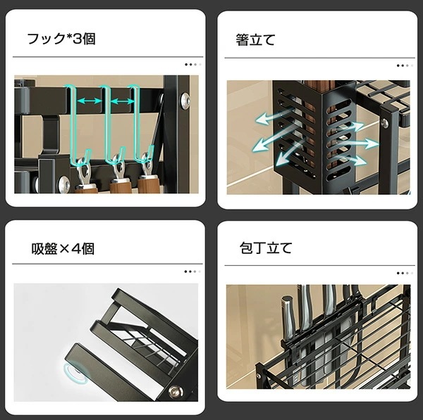 調味料ラック ステンレス 調味料収納 キッチンラック キッチン収納 3段 スリム 隙間 ラック コンロ周り スパイスラック 吸盤固定 組み立て不要 収納力抜群 包丁立て 箸立て ペーパーかけ フック 調味料ラック ステンレス 調味料収納 キッチンラック キッチン収納 3段 スリム 隙間 ラック コンロ周り スパイスラック 吸盤固定 組み立て不要 収納力抜群 包丁立て 箸立て ペーパーかけ フック