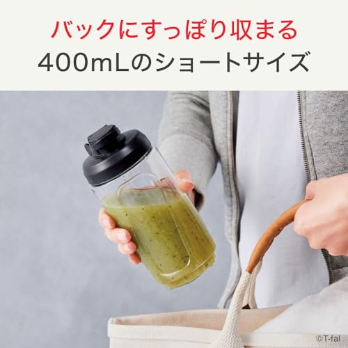 ティファール ミキサー 400mL ポータブル 300W ハイパワー 「ミックス アンド ムーブ」 スムージー メタリック BL150DJP ティファール ミキサー 400mL ポータブル 300W ハイパワー 「ミックス アンド ムーブ」 スムージー メタリック BL150DJP