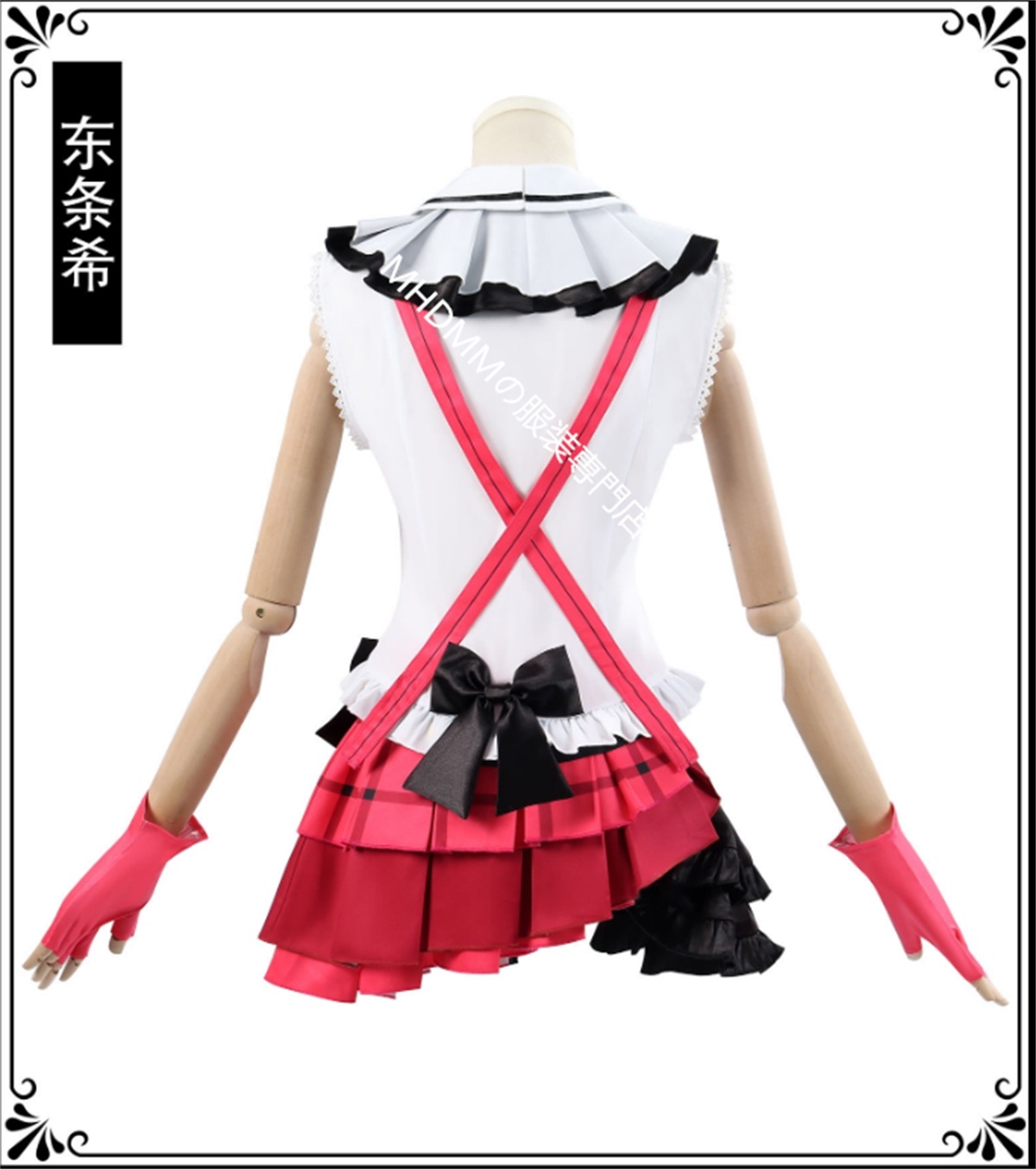 LoveLive! ラブライブ! 東條希 コスプレ衣装 LoveLive! ラブライブ! 東條希 コスプレ衣装