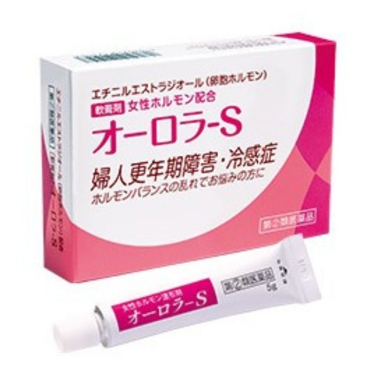 指定第2類医薬品 2個セット ヴィタリス製薬 オーロラS 5g 女性ホルモン配合軟膏 更年期 指定第2類医薬品 2個セット ヴィタリス製薬 オーロラS 5g 女性ホルモン配合軟膏 更年期