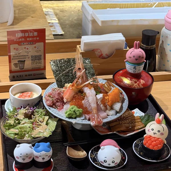 Qoo10] 【7月新作】2025年新作m i n i