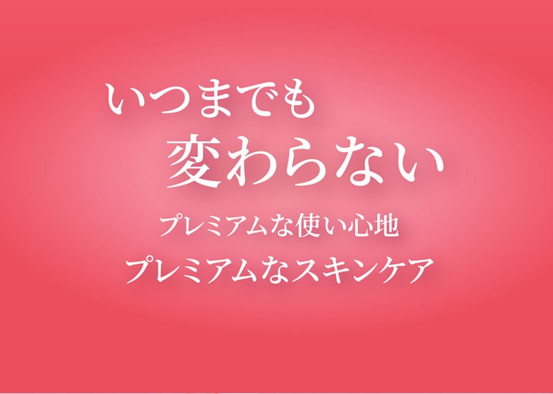 AESMU LABOエスムラボ リフティング MU アイセラム コンセントレート LIFTING MU EYE SERUM CONCENTRATE 5mlx4本