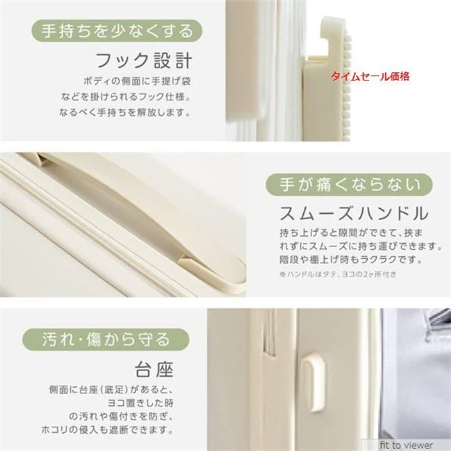 【急速出荷】スーツケース USBポート付き キャリーケースキャリーバッグ フロントオープン 2-3日用 泊まる 軽量設計 大容量 多収納ポケット 修学