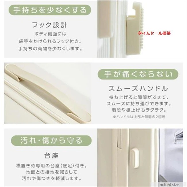 【急速出荷】スーツケース USBポート付き キャリーケースキャリーバッグ フロントオープン 2-3日用 泊まる 軽量設計 大容量 多収納ポケット 修学