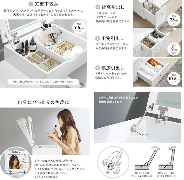 Qoo10] 伸縮式ドレッサーLEDライト 韓国インテ