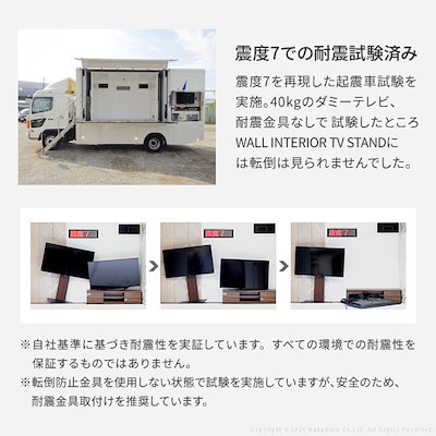 低価高品質 テレビ台 インテリア テレビスタンド V : 家具・インテリア 即納超激得