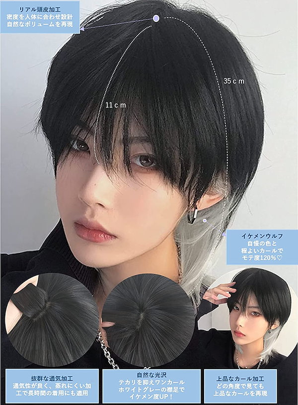 MOBUTOFU 金髪メンズショートヘア コスプレウィッグ 男性用 MOBUTOFU 金髪メンズショートヘア コスプレウィッグ 男性用