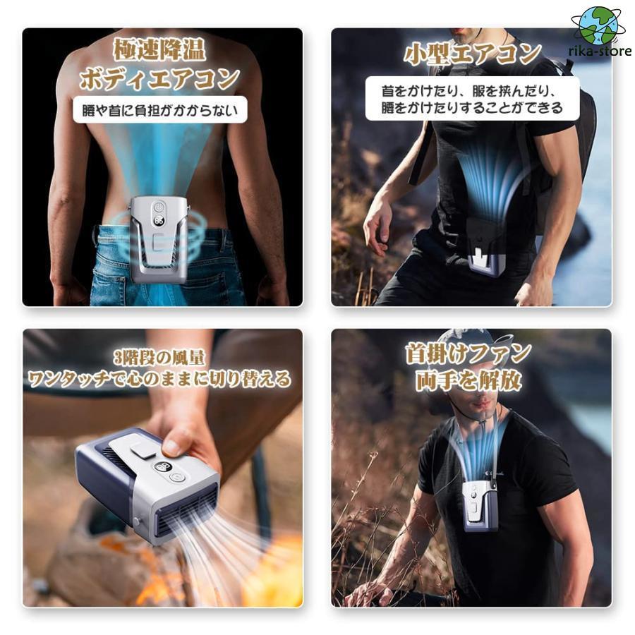 扇機 腰掛け 首掛け 携帯扇機 ハンズフリーファン ベルトファン ジェットファン usb扇機 3段階量 通勤通学 スポーツ 屋外作業 強力 静音 夏必需品