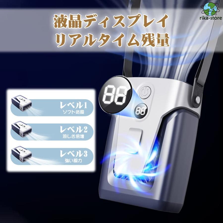 扇機 腰掛け 首掛け 携帯扇機 ハンズフリーファン ベルトファン ジェットファン usb扇機 3段階量 通勤通学 スポーツ 屋外作業 強力 静音 夏必需品