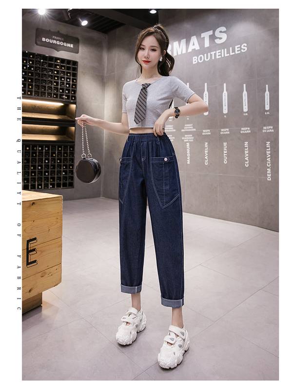 デニムパンツ 春 夏 秋 レディース ロング ブルーデニム ポケット ウエストゴム 無地 10代 20代 30代 40代 ママ 公園デビュー お出かけ デート 普段使い 休日 キャンパス アウトドア