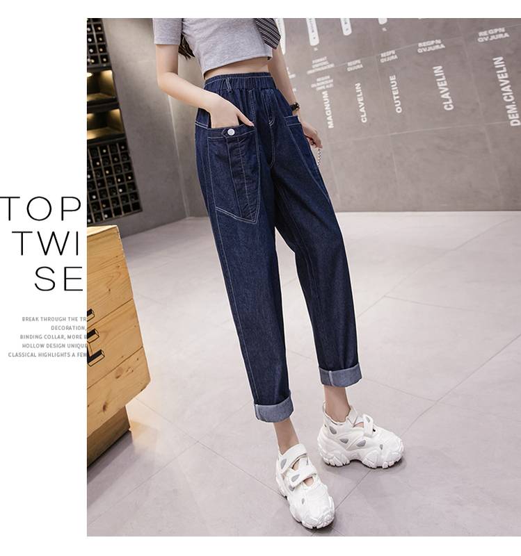 デニムパンツ 春 夏 秋 レディース ロング ブルーデニム ポケット ウエストゴム 無地 10代 20代 30代 40代 ママ 公園デビュー お出かけ デート 普段使い 休日 キャンパス アウトドア