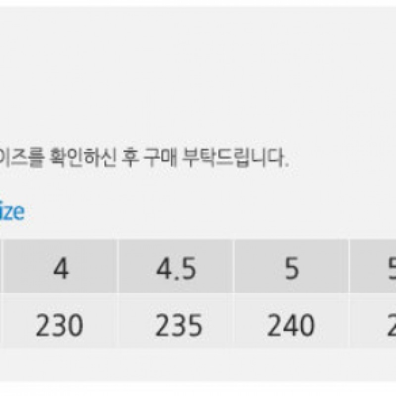 アディダスジュニアキャンパス 00s J HQ6507 アディダスジュニアキャンパス 00s J HQ6507