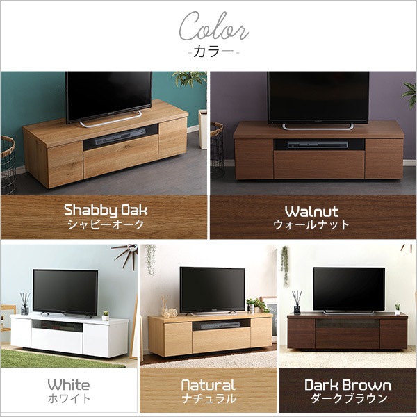 幅120cmシンプルで美しいスタイリッシュな 木製テレビ台luminos-ルミノス-日本製完成品 幅120cmシンプルで美しいスタイリッシュな 木製テレビ台luminos-ルミノス-日本製完成品