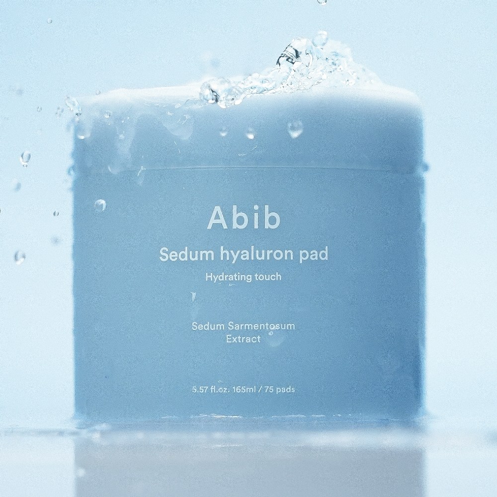 アビブ うるおい草 ヒアルロンパッド ハイドレーティング タッチ75個入り5個 アビブ うるおい草 ヒアルロンパッド ハイドレーティング タッチ75個入り5個