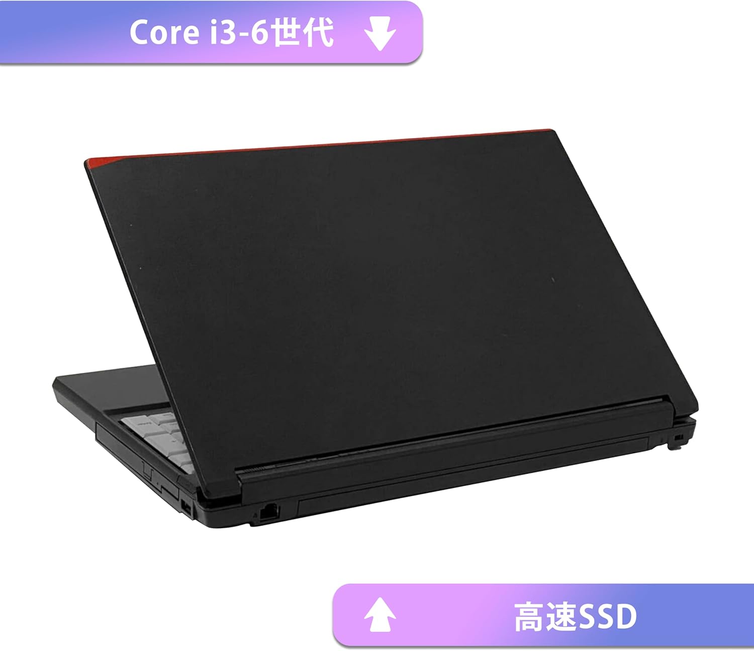 ノートパソコン windows11 オフィス付き core i3 A576/PX ノートパソコン windows11 オフィス付き core i3 A576/PX Amazon