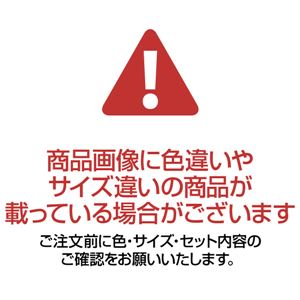敷布団 : 寝具・ベッド・マットレス セミダブル/英国羊毛(ステッキマ... 大人気得価