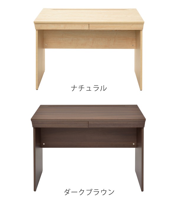オフィスデスク 引出し付 木目調 ユピタ 幅100cm 法人限定