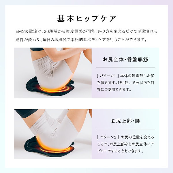 Qoo10] マイトレックス 「上田と女が吠える夜」で紹介！ ヒップア