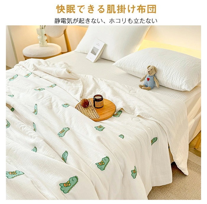 ダブルガーゼ 肌掛け布団 子供用 夏布団 夏ふとん 二重ガーゼ 綿100％ 無添加 やわらか 掛け布団 掛け布団 肌布団 ガーゼケット 肌に優しい 敏感肌 通気 吸水 コットン 可愛い 掛ふとん 掛布