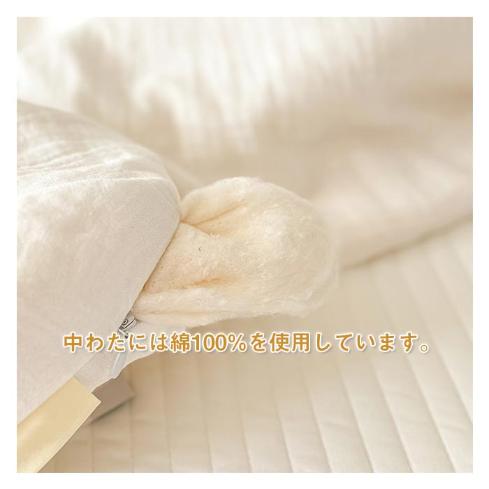 ダブルガーゼ 肌掛け布団 子供用 夏布団 夏ふとん 二重ガーゼ 綿100％ 無添加 やわらか 掛け布団 掛け布団 肌布団 ガーゼケット 肌に優しい 敏感肌 通気 吸水 コットン 可愛い 掛ふとん 掛布