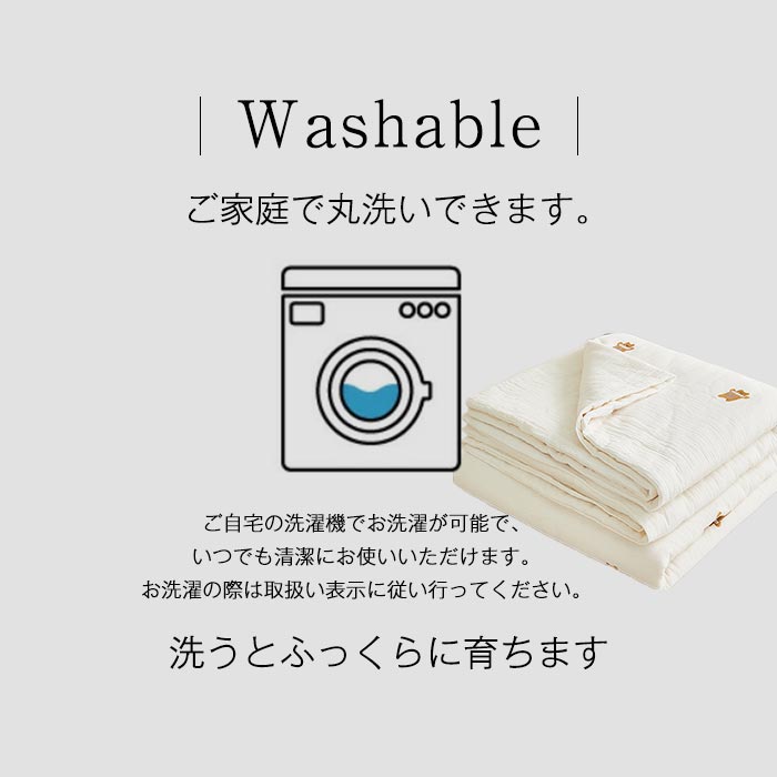 ダブルガーゼ 肌掛け布団 子供用 夏布団 夏ふとん 二重ガーゼ 綿100％ 無添加 やわらか 掛け布団 掛け布団 肌布団 ガーゼケット 肌に優しい 敏感肌 通気 吸水 コットン 可愛い 掛ふとん 掛布