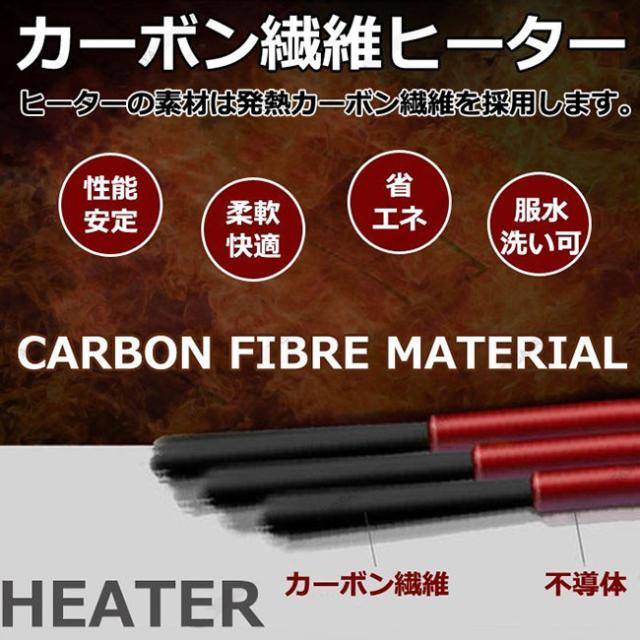 電熱ベスト ヒーターベスト 改良版 男女兼用 冬新作 ヒーター5つ フード付き 3段温度調整 メンズ レディース インナーベスト ダウンベスト 中綿入り 防寒 秋冬用 洗濯可 am ギフト 秋服