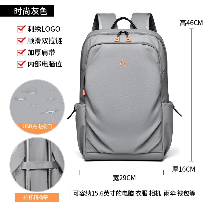 バッグリュックデイパックショルダーバッグ/メンズ/新作/チャオ/大学生/リュック/通勤/PCバッグ/ファッション/レジャー/中学生/高校生/通学/旅行バッグ/防水/大容量 即納 バッグリュックデイパックショルダーバッグ/メンズ/新作/チャオ/大学生/リュック/通勤/PCバッグ/ファッション/レジャー/中学生/高校生/通学/旅行バッグ/防水/大容量 即納