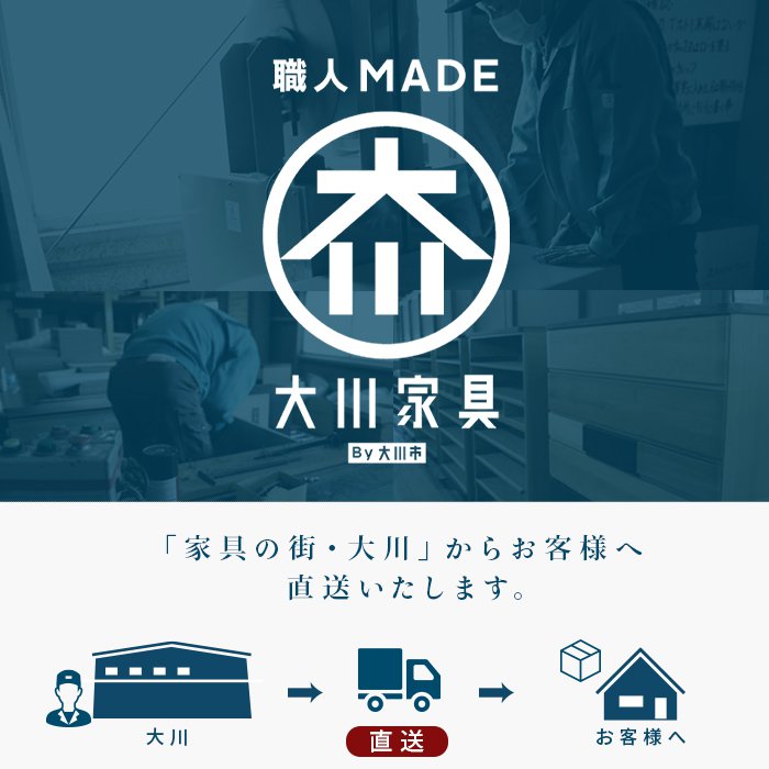 キャビネット 幅80cm おしゃれ キャビネット 幅80cm おしゃれ